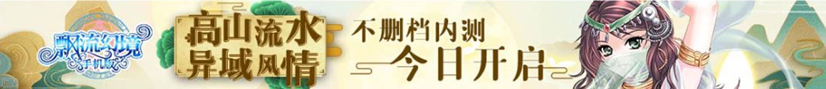 措勤县娱乐网